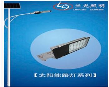 太陽能路燈有哪幾種控燈方式？